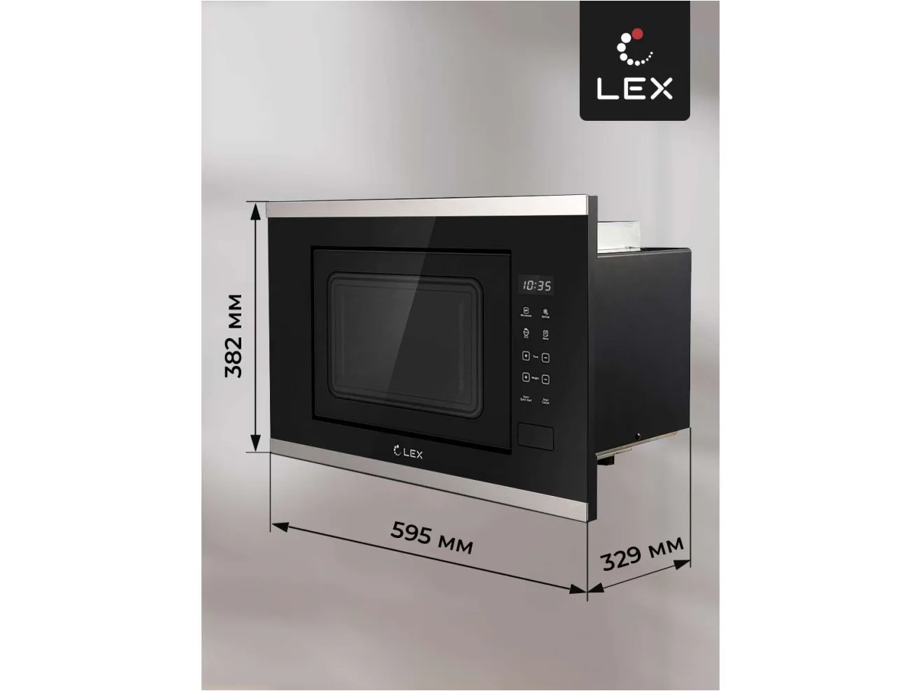 LEX BIMO 20.02 INOX микроволновая печь арт. 1526337