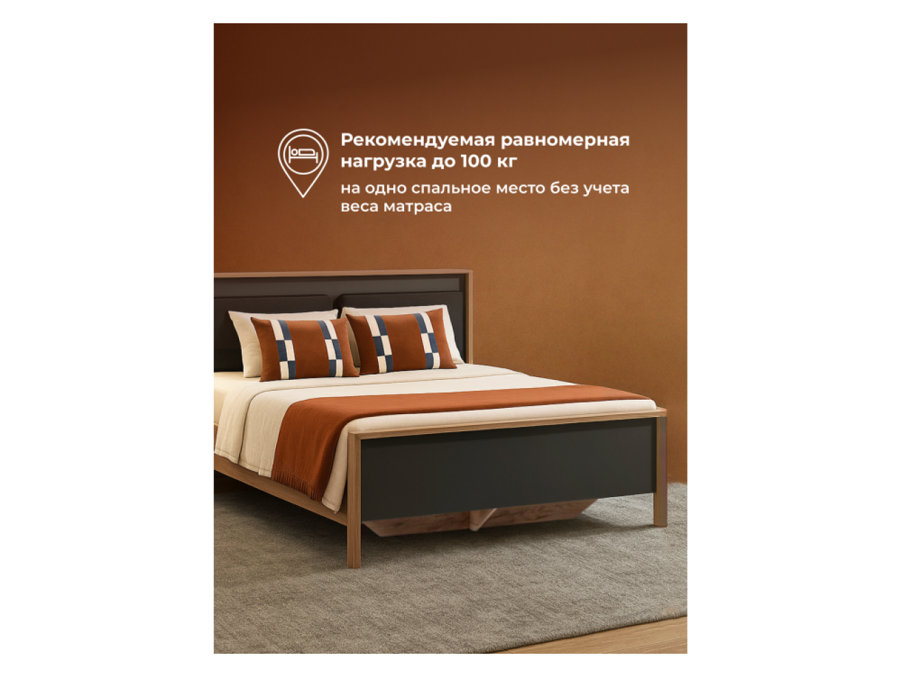 Тхан 180х200 дуб крафт золотой / антрацит Кровать арт. 1150103
