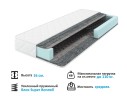 Комплект для сна Milena 900 беж с подъемным механизмом арт. 1015695