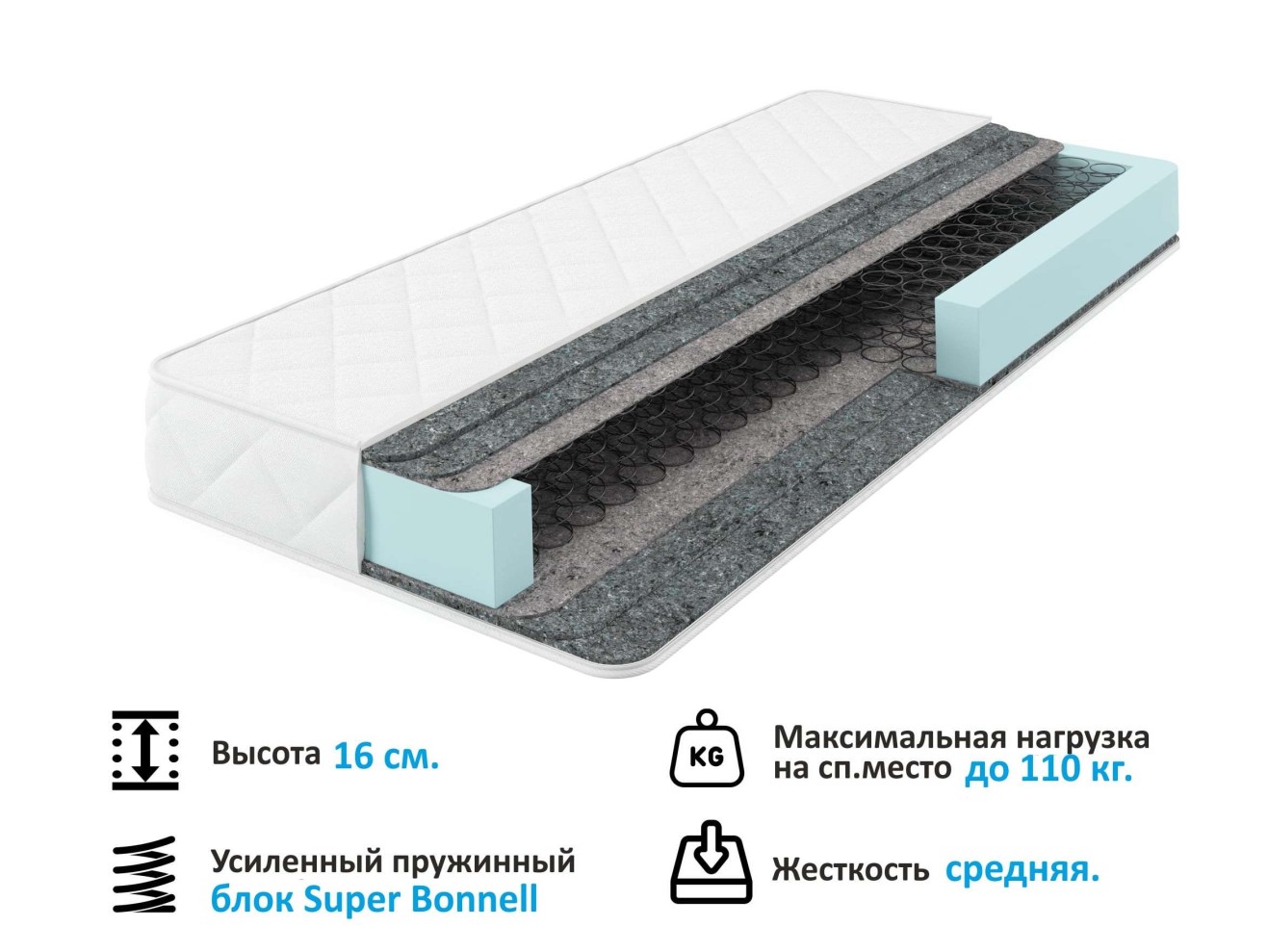 Комплект для сна Milena 900 беж с подъемным механизмом арт. 1015695