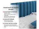 Мягкая кровать Olivia 1600 синяя с ящиками арт. 1076933