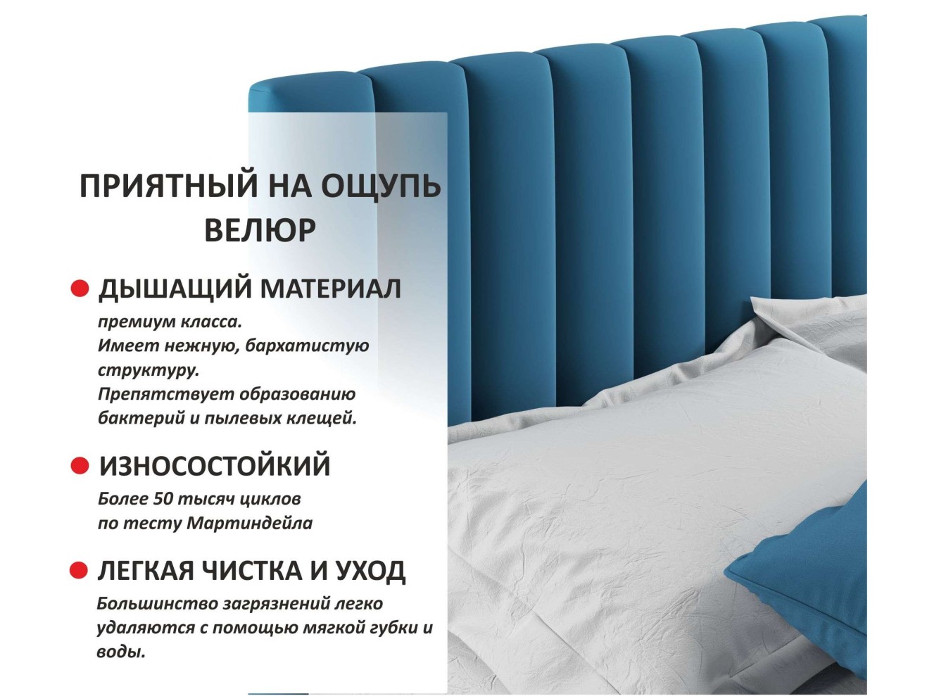 Мягкая кровать Olivia 1600 синяя с ящиками арт. 1076933