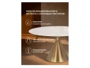 Jaklin 130x73 белый мрамор / сатинированное золото Керамический стол арт. 1535219