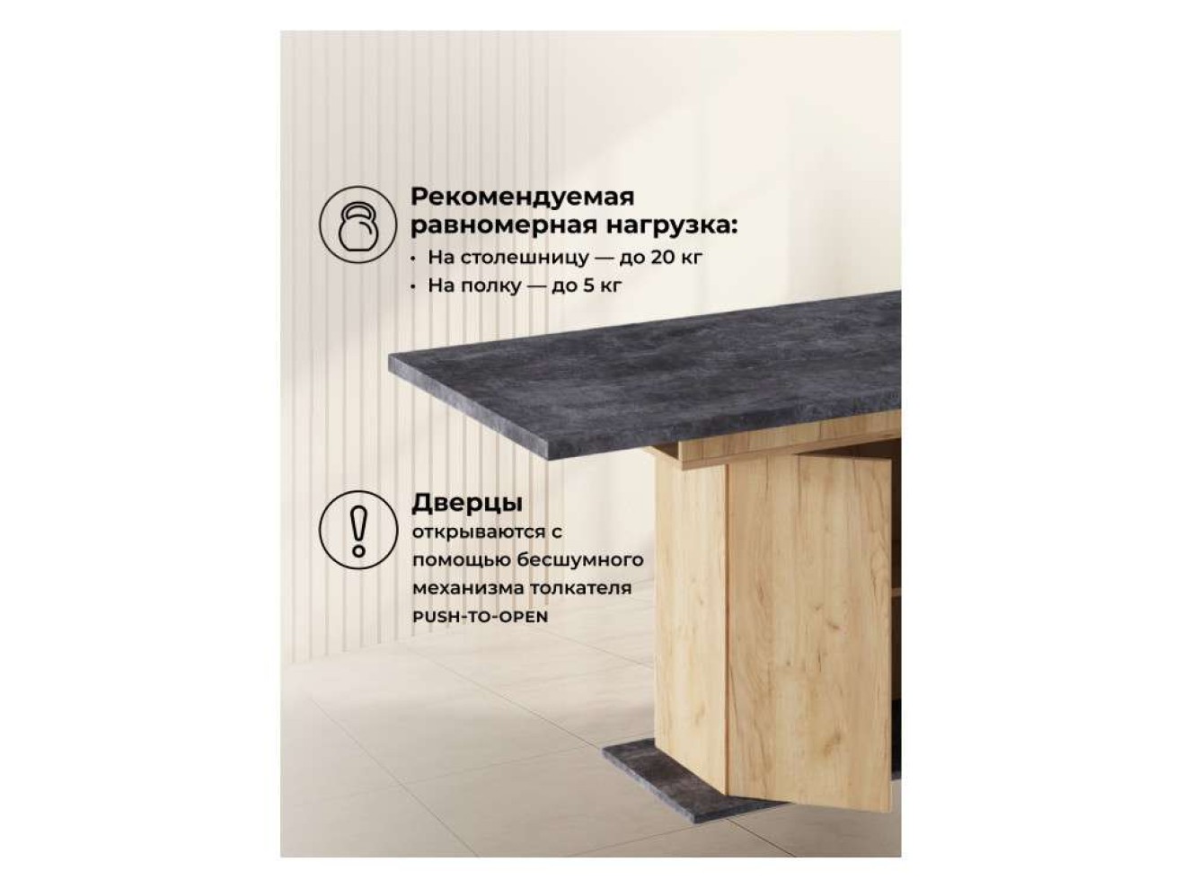 Carla крафт золотой / цемент темный Стол деревянный арт. 1320665