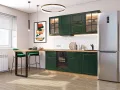 Special Green