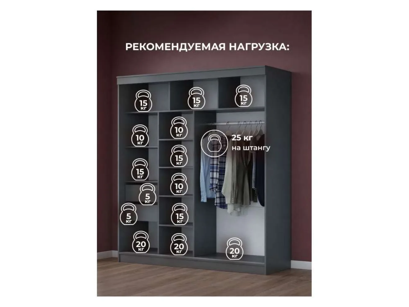 Айвор 2,0 м графит Шкаф арт. 1375993