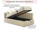 Мягкая кровать Milena 900 беж с подъемным механизмом