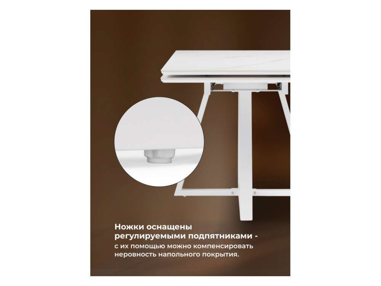 Памелла 140 (200) х 80 белый мрамор alpin white / snow white / белый Керамический стол арт. 1314025