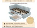 Мягкая кровать-тахта Milena 900 мята пастель с ящиками арт. 1377525