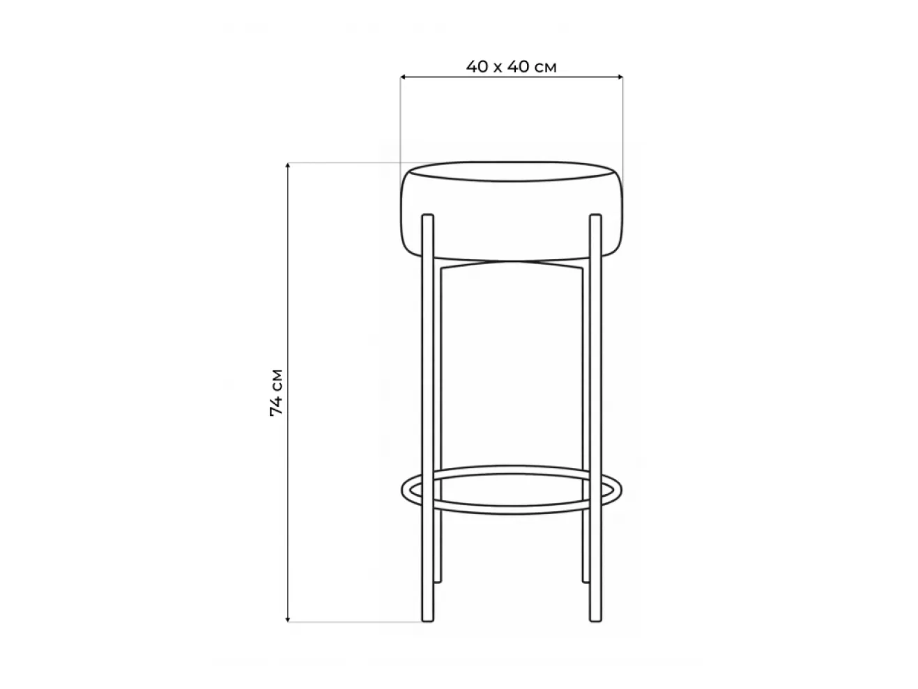 Сайпл MR-7 / черный Барный стул арт. 1533787
