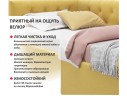 Мягкая кровать-тахта Afelia 900 желтая с ортопедическим основанием арт. 971911