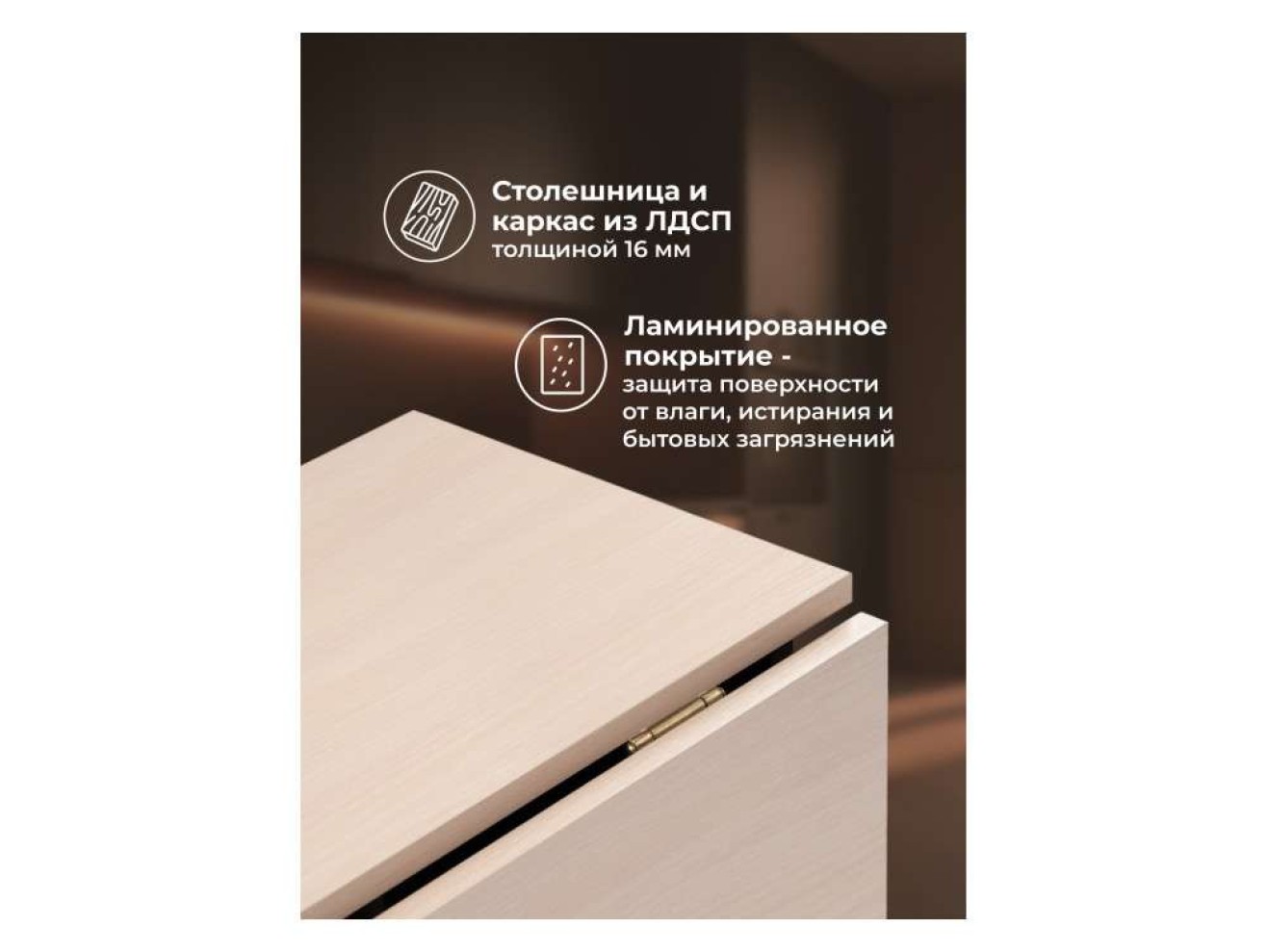 Йентель венге / дуб молочный Стол деревянный