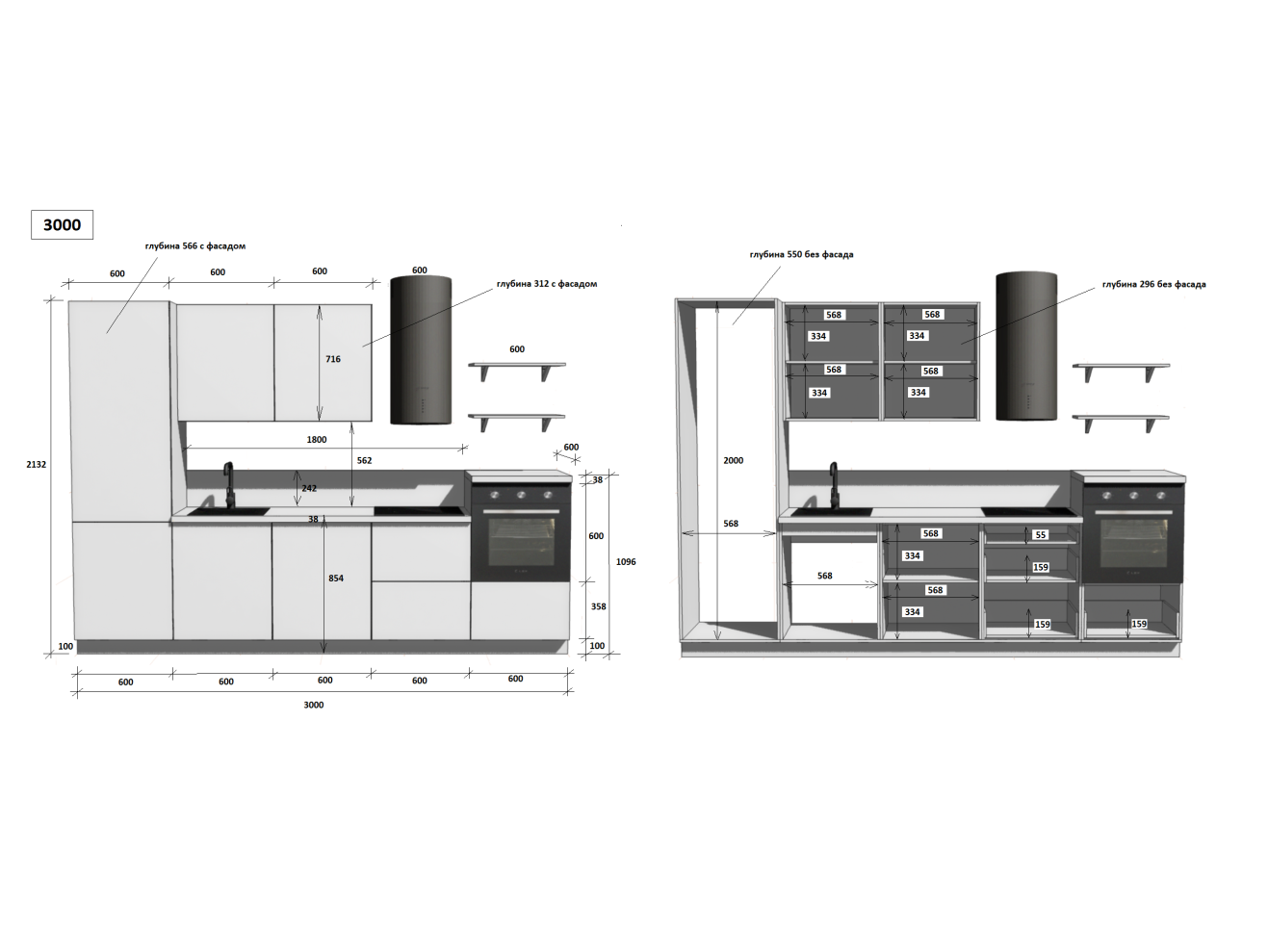 КГ 3000 Эмаль, Олива  Арника РМ в.11 арт. 1355769