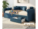 Мягкая кровать Эмили 900 c ящиками синяя арт. 1576015