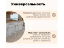 Стул барный Sheffilton SHT-S220 серый арт. 1606899