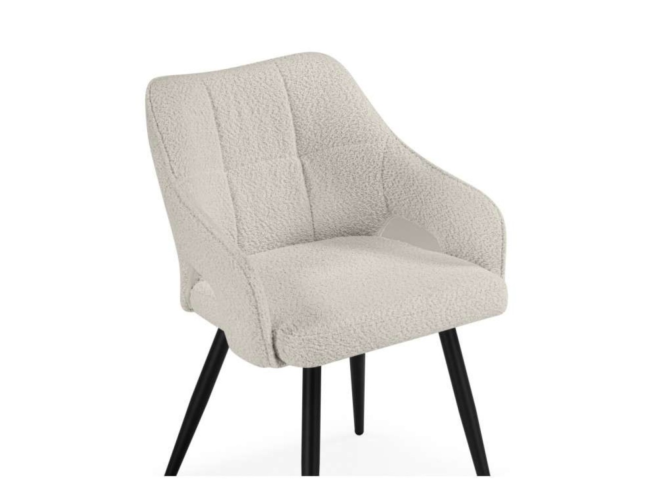 Hera beige / black Стул на металлокаркасе арт. 1152635