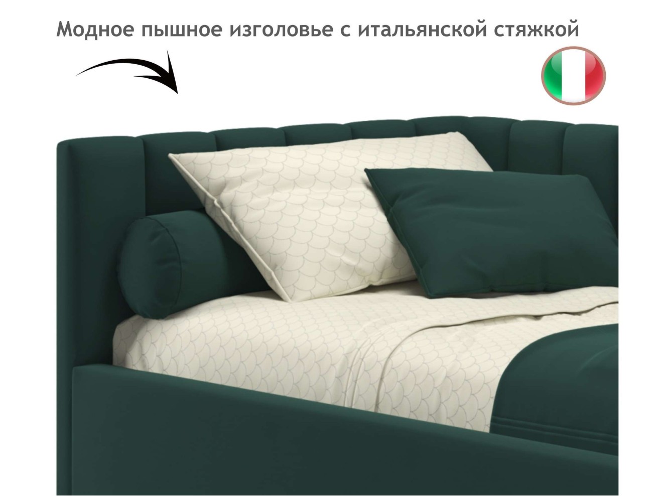 Мягкая кровать Milena 900 изумруд с подъемным механизмом и матрасом ГОСТ