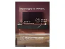 Гордиан 240 эйхория / графит ТВ-тумба арт. 1536367