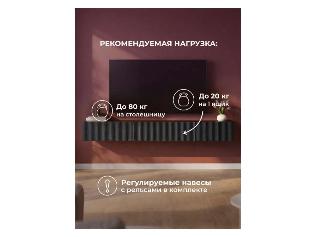 Гордиан 240 эйхория / графит ТВ-тумба арт. 1536367