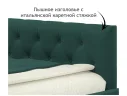 Односпальная кровать-тахта Afelia с ящиками 900 изумруд с ортопедическим основанием арт. 1150581