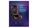 Rodas black / red 62 Офисное кресло арт. 776061
