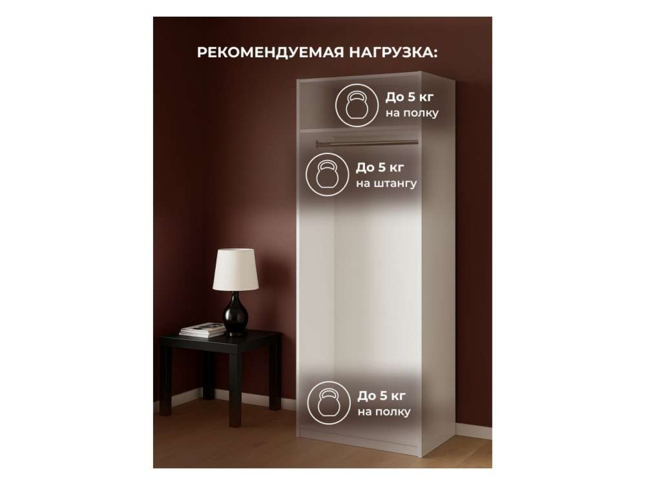Даиго двухстворчатый белый текстурный Шкаф арт. 1326183