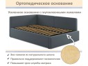 Мягкая кровать-тахта Kapri 1200 маренго темно-серый c подъемным механизмом арт. 1246625