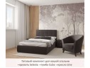 Мягкая кровать Selesta 1200 шоколад с подъемным механизмом арт. 860965