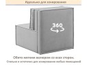 Мягкое дизайнерское кресло-кровать Слайд/Slide серый MebelVia арт. 1560007