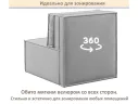 Мягкое дизайнерское кресло-кровать Слайд/Slide серый арт. 1560007