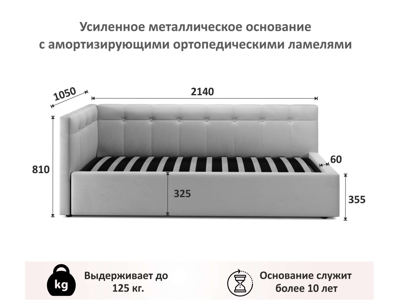 Односпальная кровать-тахта Bonna 900 желтая с подъемным механизмом и матрасом ГОСТ арт. 658569