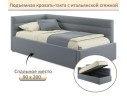 Мягкая кровать-тахта Aura 900 серая с подъемным механизмом