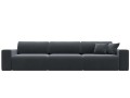 Серый