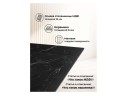 Вейв 160(220)х89 черный мрамор shakespeare black / черный Керамический стол