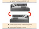 Мягкая кровать-тахта Milena 900 серая с ящиками арт. 1377515