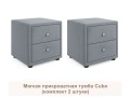 серый