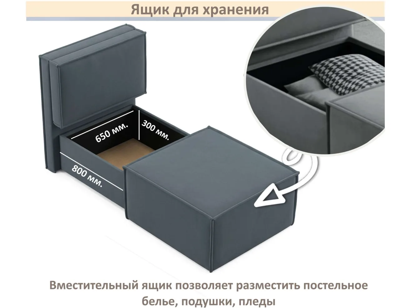 Мягкое дизайнерское кресло-кровать Слайд/Slide темно-серый маренго арт. 1560011
