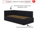 Мягкая кровать Milena 900 темная с подъемным механизмом арт. 867959