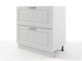 Белый