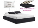 Мягкая кровать-софа без изголовья Base 1600 темная с подъемным механизмом