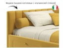 Мягкая кровать-тахта Milena 1200 желтая c ящиками