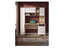 Комфорт 12.95 N дуб сонома / белый PE шагрень Компьютерный стол арт. 1348765