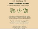 Тумба прикроватная интерьерная, изумруд арт. 1269099