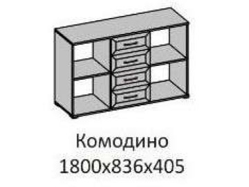 Кэт-4 Комодино, венге (Венге)