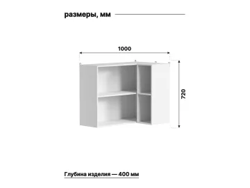 МК Аленушка ВПУ 1000 Магнолия Керамика,скоба черный