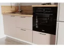 КГ 1800 Эмаль, Крем Арника РМ в.3 арт. 1355423
