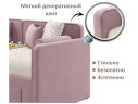 Мягкая кровать Эмили 900 c ящиками лиловая арт. 1576027