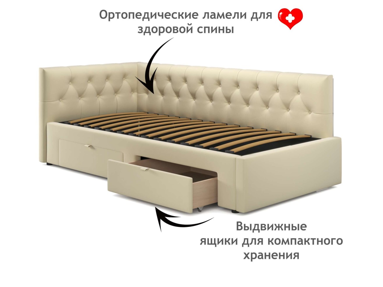 Односпальная кровать-тахта Afelia с ящиками и бортиком 900 бежевая с ортопедическим основанием
