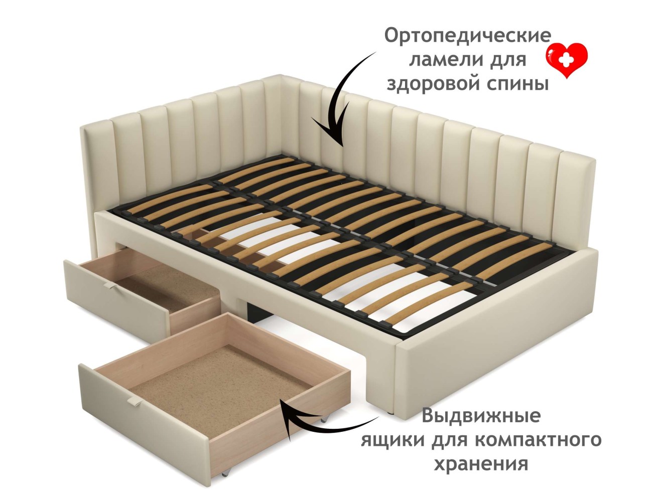 Мягкая кровать-тахта Milena 1200 бежевая с ящиками