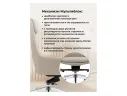 Gallant слоновая кость Офисное кресло арт. 1525113